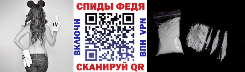 Амфетамин VHQ  Верхоянск 