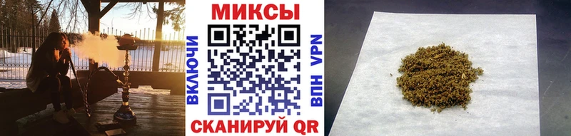 Бутират оксана  блэк спрут как войти  Верхоянск 