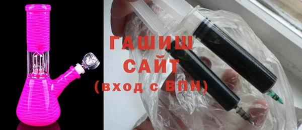 a pvp Балабаново