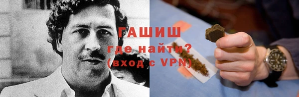 ПСИЛОЦИБИНОВЫЕ ГРИБЫ Балахна