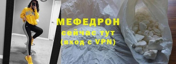 a pvp Балабаново