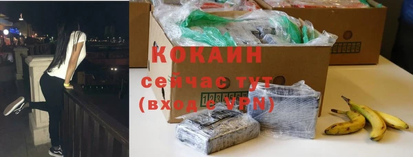 a pvp Балабаново
