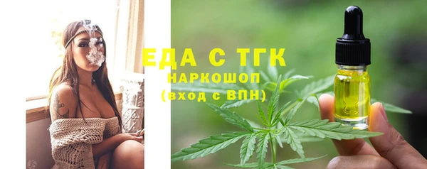 кокаин VHQ Баксан