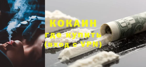 a pvp Балабаново