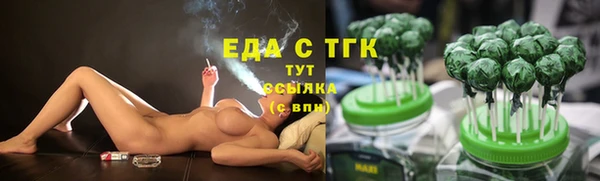 a pvp Балабаново
