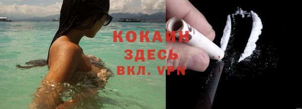 a pvp Балабаново