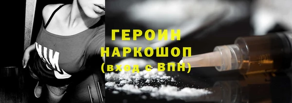 кокаин VHQ Баксан