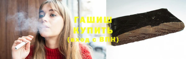кокаин VHQ Баксан