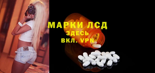кокаин VHQ Баксан