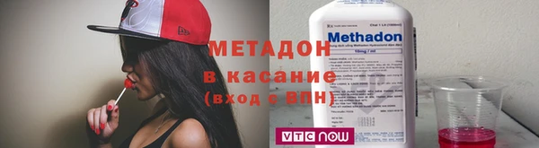 кокаин VHQ Баксан