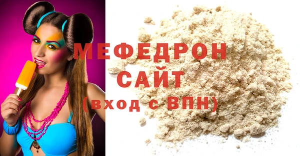 a pvp Балабаново