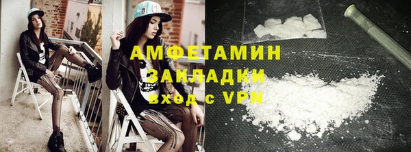 кокаин VHQ Баксан