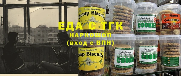 a pvp Балабаново