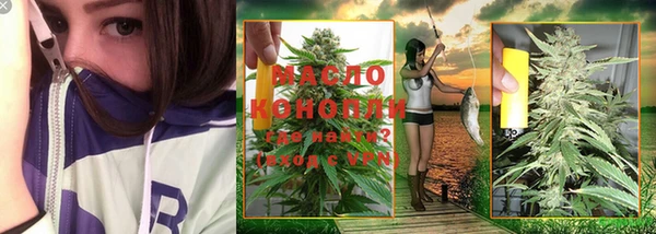 кокаин VHQ Баксан