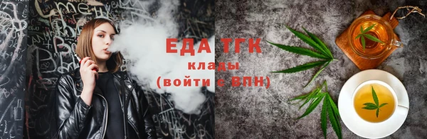 кокаин VHQ Баксан
