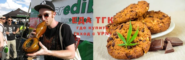 кокаин VHQ Баксан