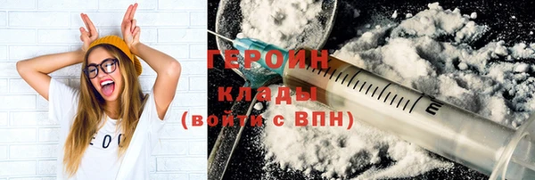 a pvp Балабаново