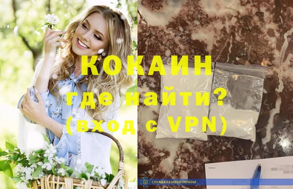 a pvp Балабаново