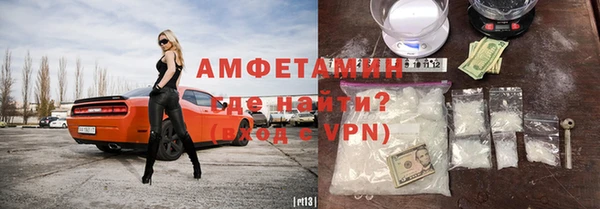 кокаин VHQ Баксан