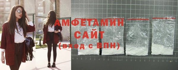 ПСИЛОЦИБИНОВЫЕ ГРИБЫ Балахна