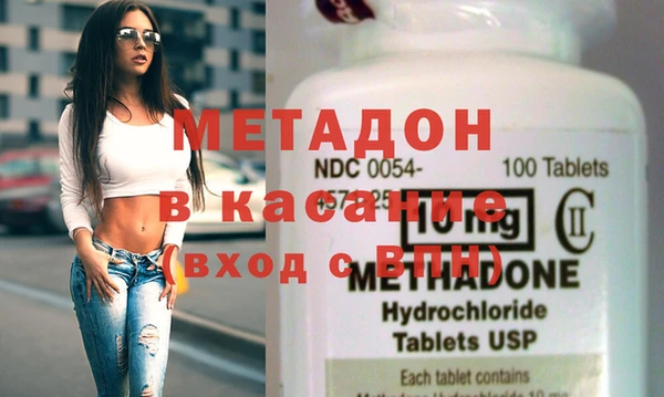 кокаин VHQ Баксан