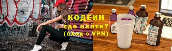 кокаин VHQ Баксан