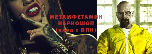 кокаин VHQ Баксан