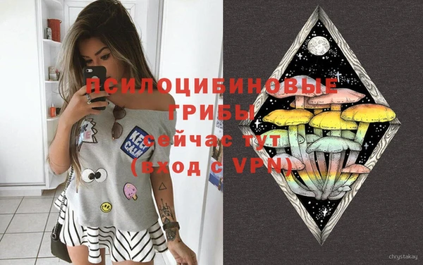 кокаин VHQ Баксан