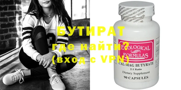 кокаин VHQ Баксан