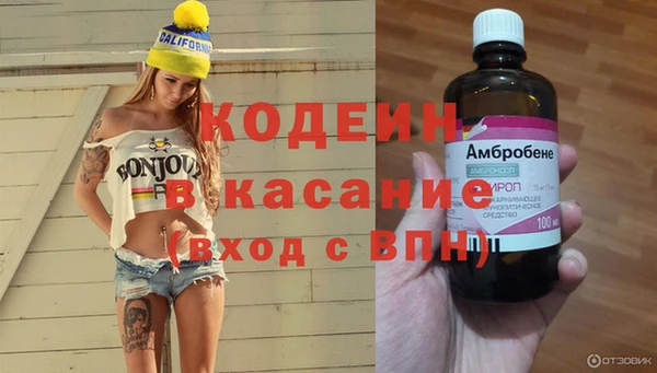 a pvp Балабаново