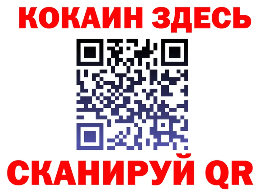 А ПВП Соль сайт shop МЕГА Верхоянск
