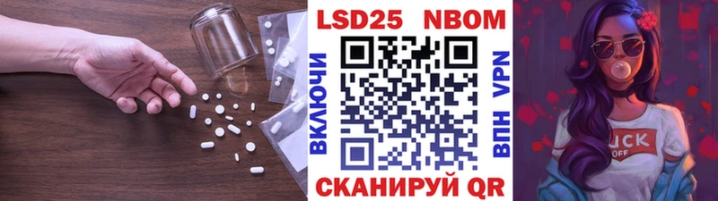 ЛСД экстази ecstasy  Верхоянск 