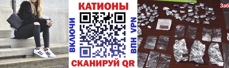 Меф  Верхоянск